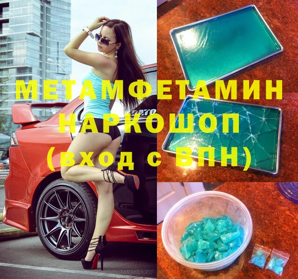 круглые Михайловск