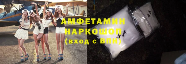 мяу мяу мука Михайлов