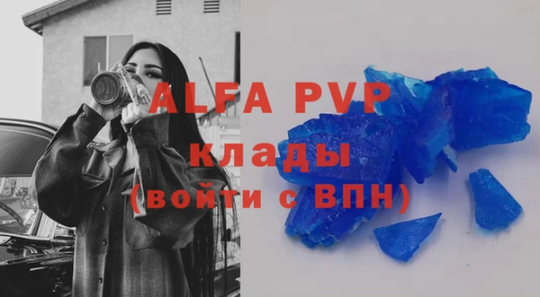 круглые Михайловск