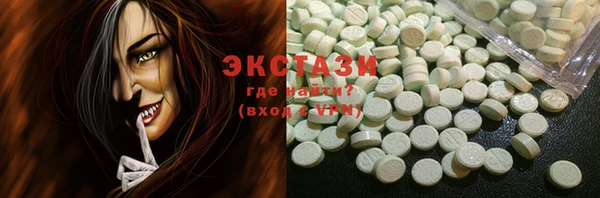 мдпв Надым