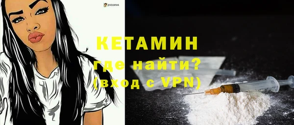 индика Наволоки