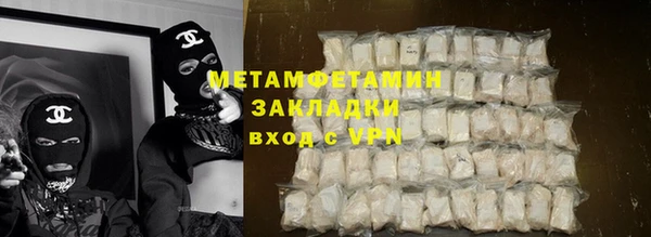 индика Наволоки