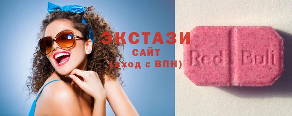 круглые Михайловск