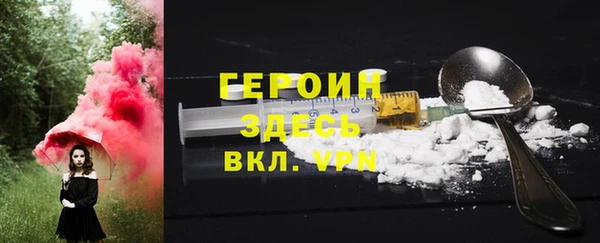 гашишное масло Михайловка