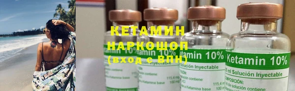 гашиш Навашино