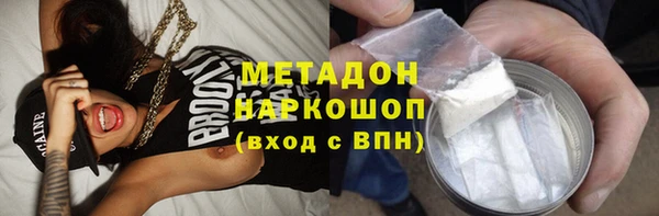 apvp Магадан