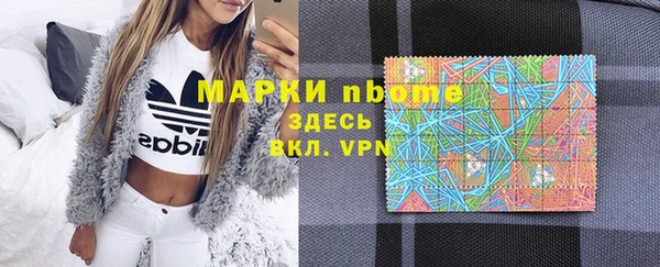 круглые Михайловск