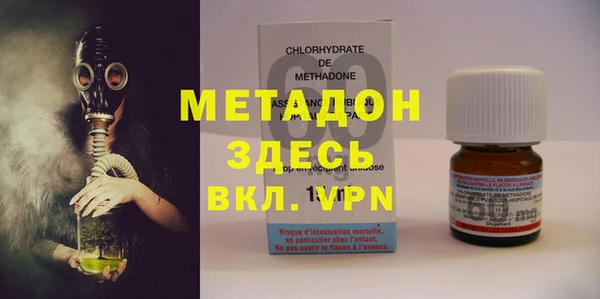 круглые Михайловск