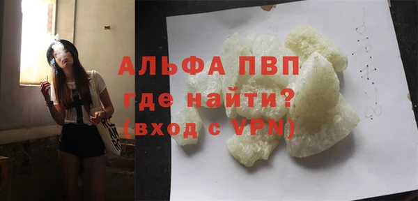 круглые Михайловск