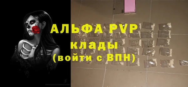 круглые Михайловск