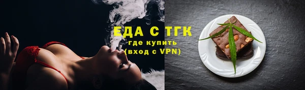 гашишное масло Михайловка