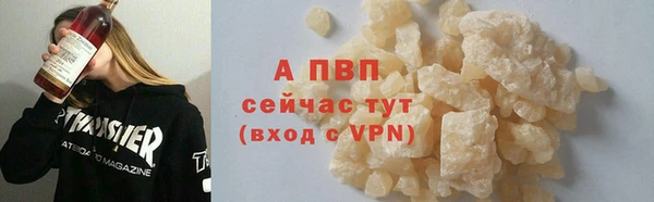 круглые Михайловск
