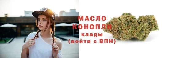 круглые Михайловск