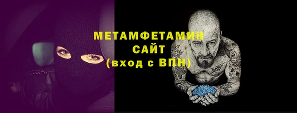 гашиш Навашино
