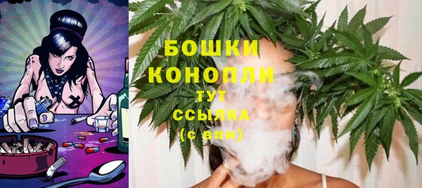 МДМА Магас