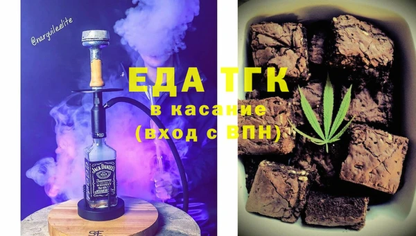 мдпв Надым