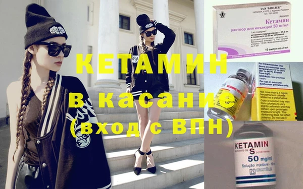 гашиш Навашино