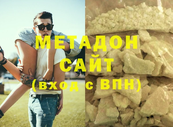 мяу мяу мука Михайлов