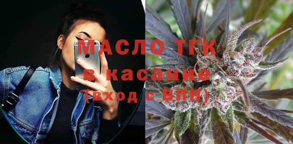 гашишное масло Михайловка
