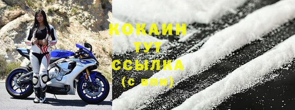 гашиш Навашино