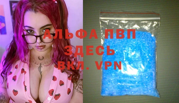 гашиш Навашино