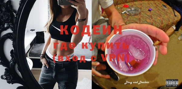 мяу мяу мука Михайлов