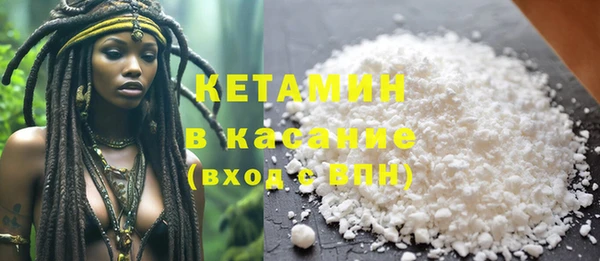 круглые Михайловск