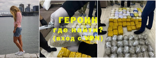 мяу мяу мука Михайлов