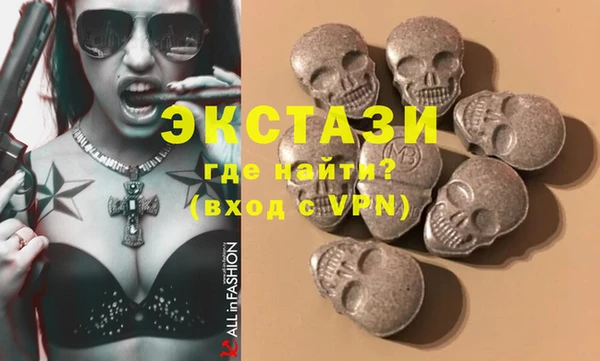 гашишное масло Михайловка