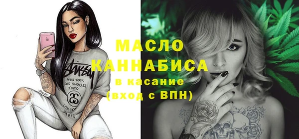 гашиш Навашино