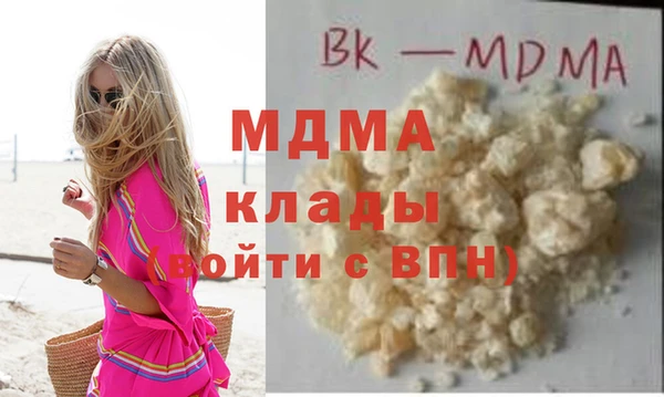 мяу мяу мука Михайлов