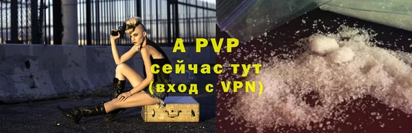 круглые Михайловск