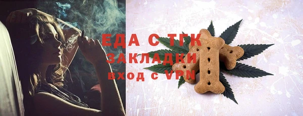 мдпв Надым