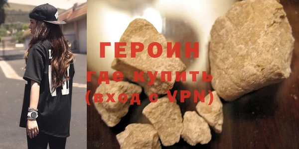 мяу мяу мука Михайлов