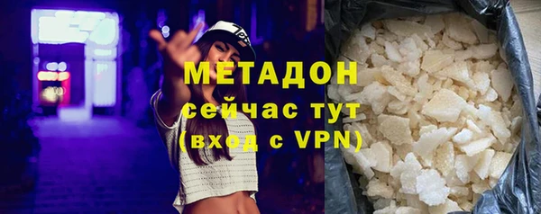 гашиш Навашино