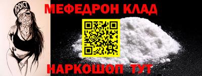 дмт Азнакаево