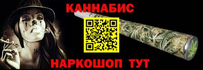 СК Будённовск