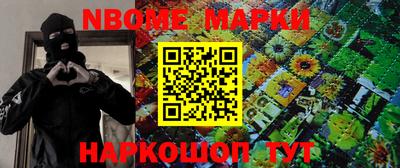 ешки Бугуруслан