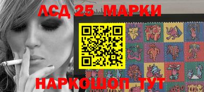 ешки Бугуруслан