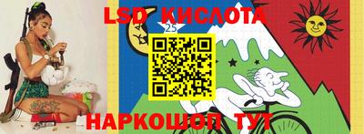 СК Будённовск
