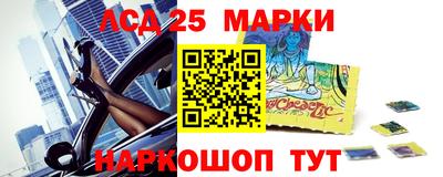 крисы Бузулук