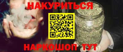 СК Будённовск