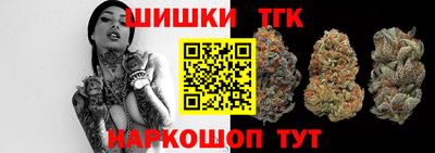 ешки Бугуруслан