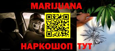 кокаин перу Абакан