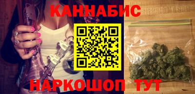 СК Будённовск