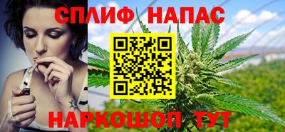 ешки Бугуруслан