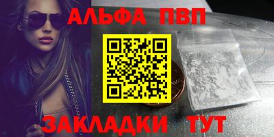 ешки Бугуруслан