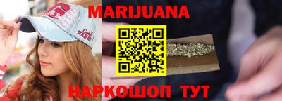 ешки Бугуруслан