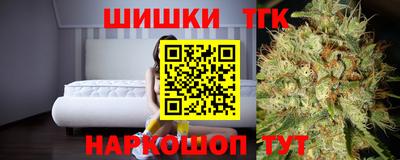 крисы Бузулук