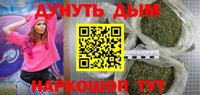 СК Будённовск